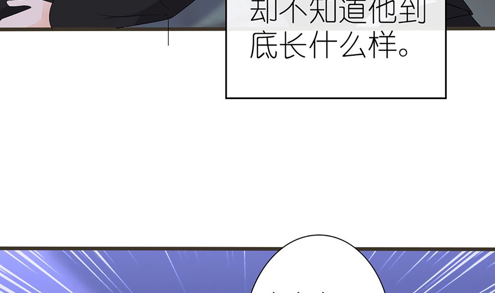第28话 失去价值(1/2)-第28话