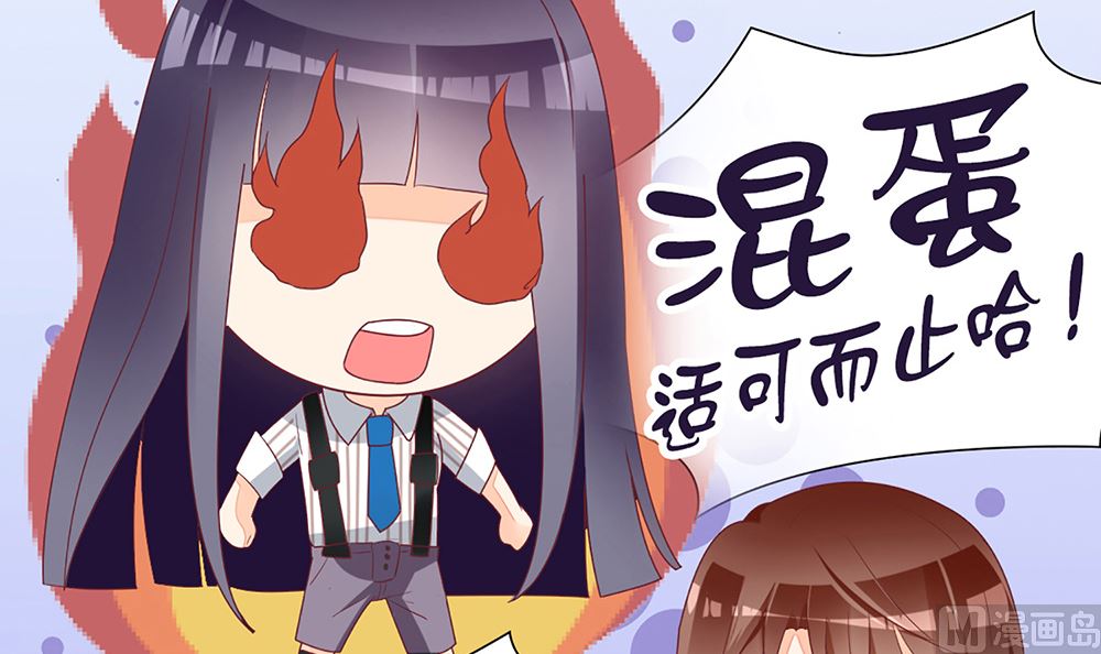 第28话 失去价值(1/2)-第28话