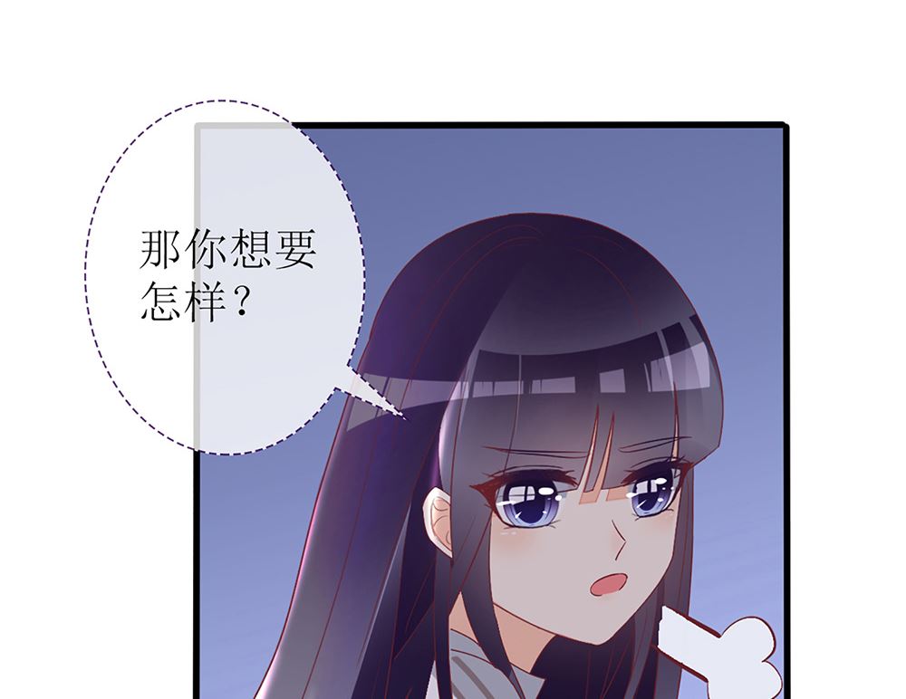 第28话 失去价值(1/2)-第28话