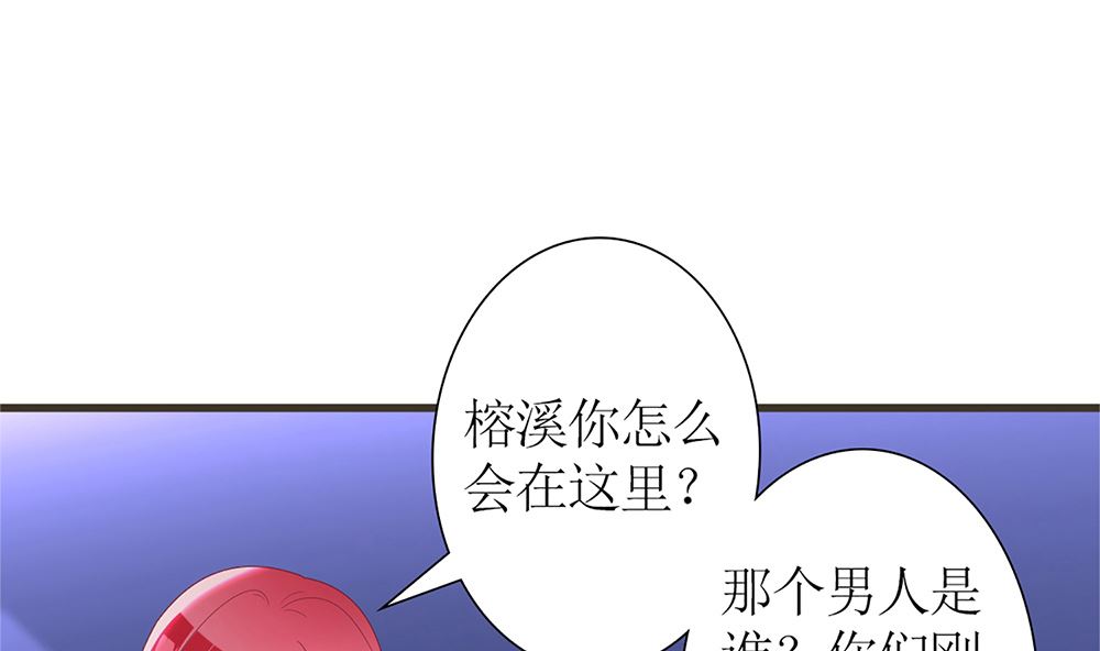 第28话 失去价值(1/2)-第28话