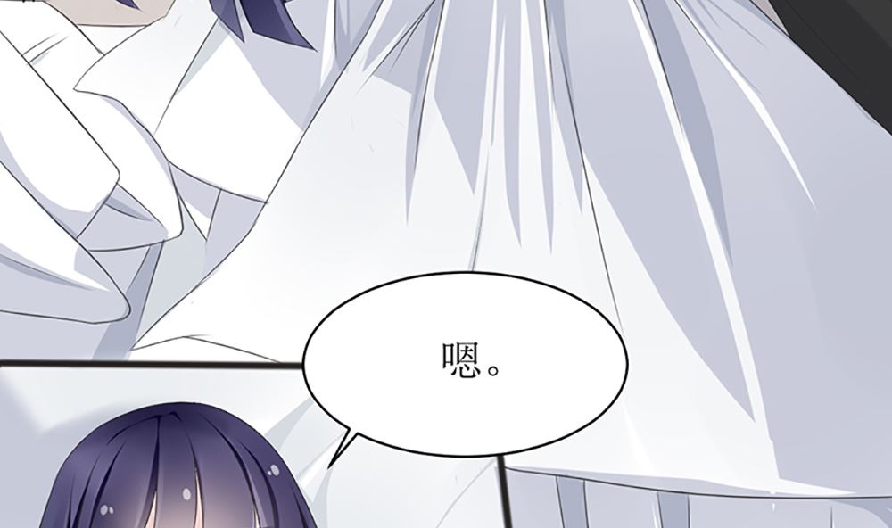 第四话 小姐被绑架了(1/2)-第4话