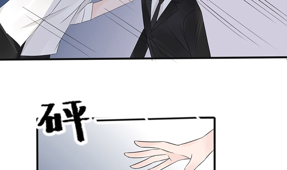 第四话 小姐被绑架了(1/2)-第4话