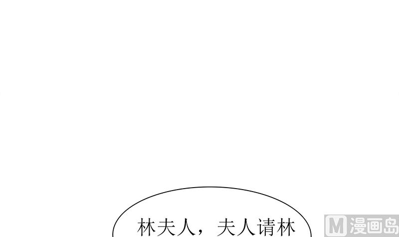第36话 专业吊打不服(1/2)-第36话