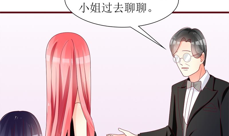 第36话 专业吊打不服(1/2)-第36话