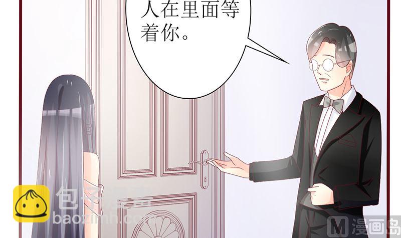 第36话 专业吊打不服(1/2)-第36话