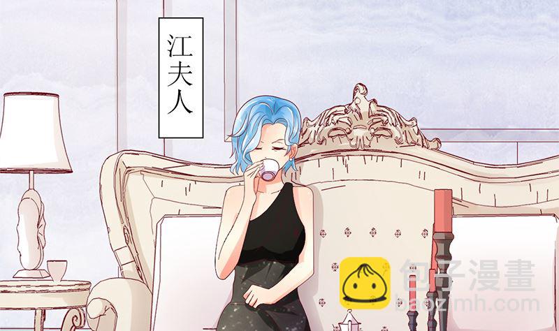 第36话 专业吊打不服(1/2)-第36话