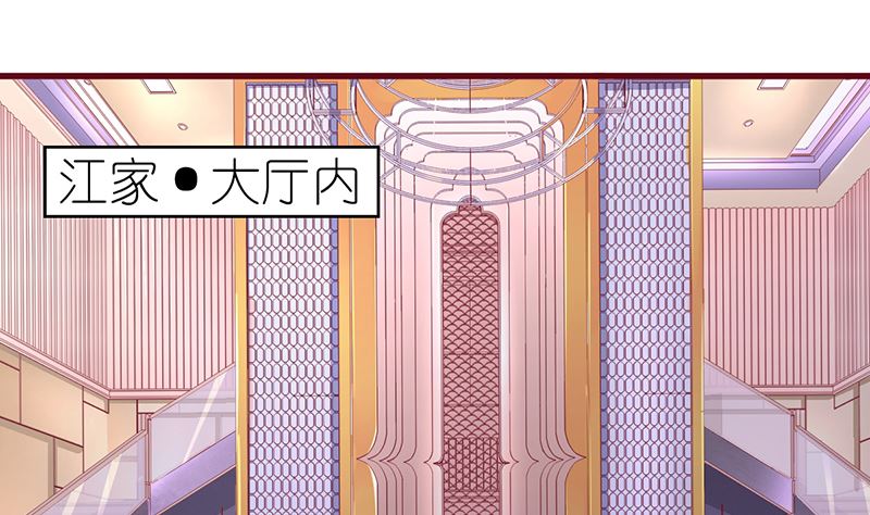 第36话 专业吊打不服(1/2)-第36话