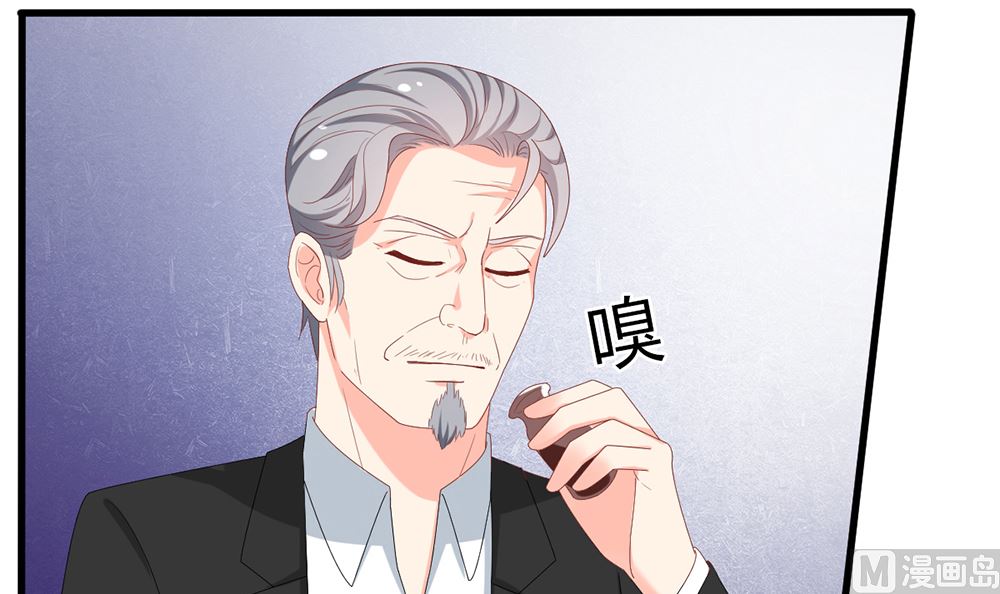 第38话 想躲开我(1/2)-第38话