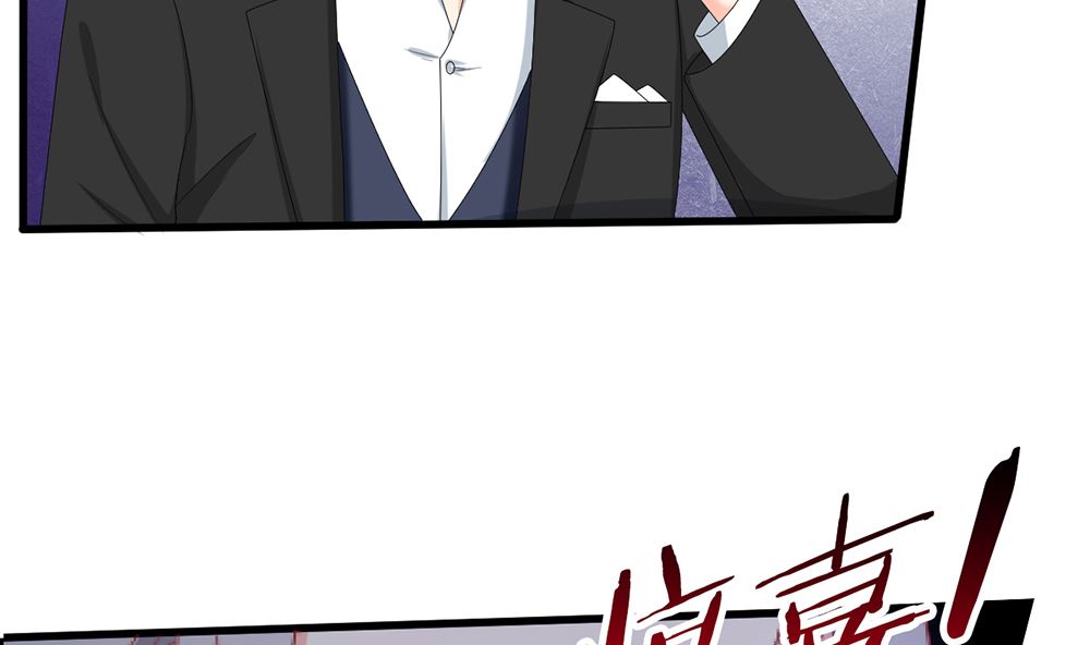 第38话 想躲开我(1/2)-第38话