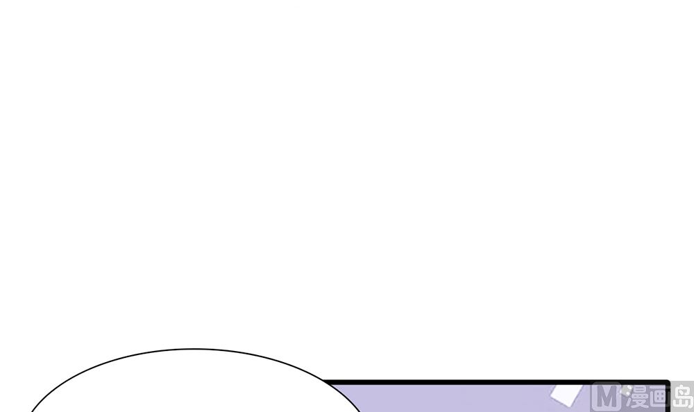 第38话 想躲开我(1/2)-第38话