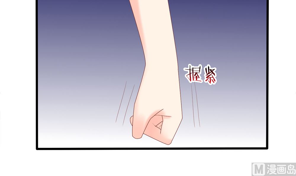 第38话 想躲开我(1/2)-第38话
