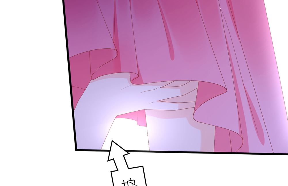 第40话 偷听苏雅娴的计划(1/2)-第40话