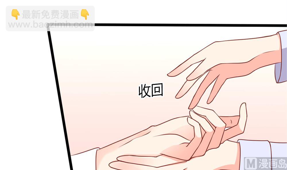 第42话 这病 我能治(1/2)-第42话