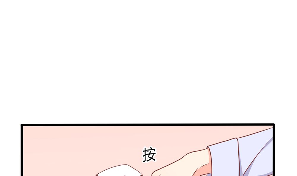 第42话 这病 我能治(1/2)-第42话