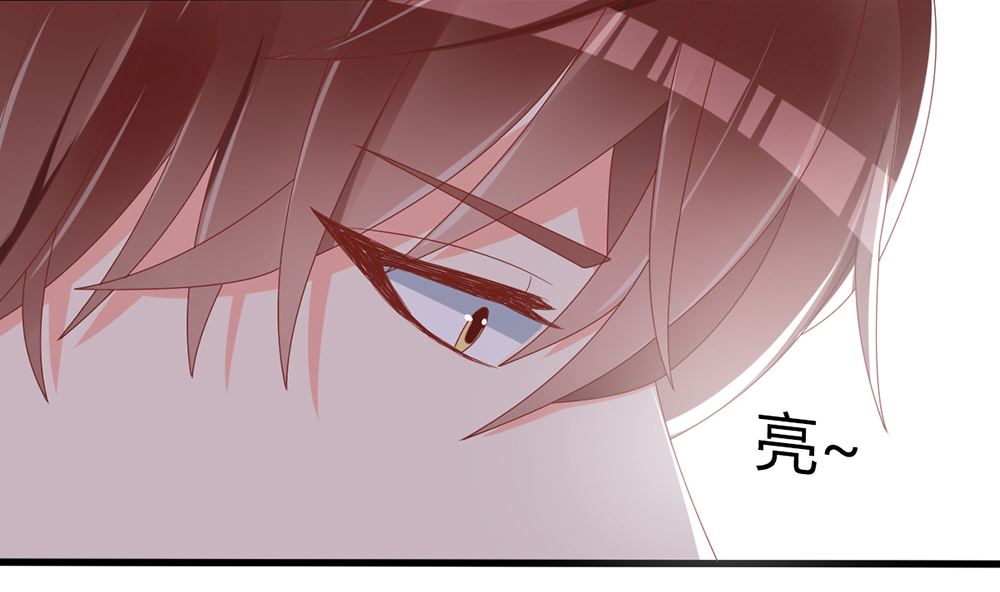 第44话 和老流氓短信沟通 累(1/2)-第44话