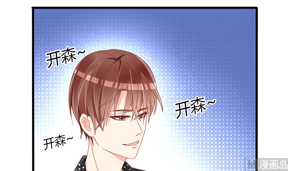 第44话 和老流氓短信沟通 累(1/2)-第44话