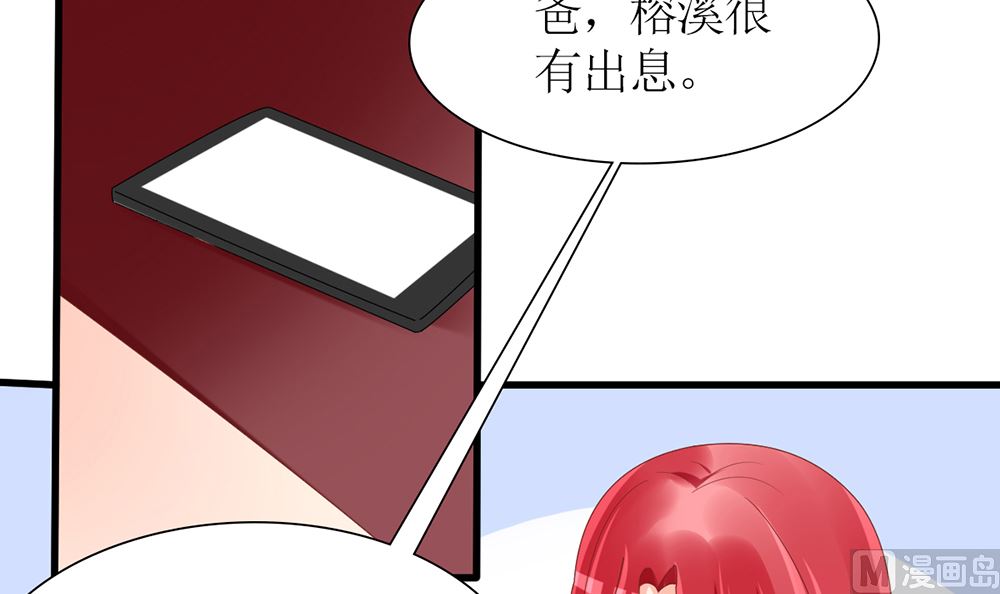 第44话 和老流氓短信沟通 累(1/2)-第44话