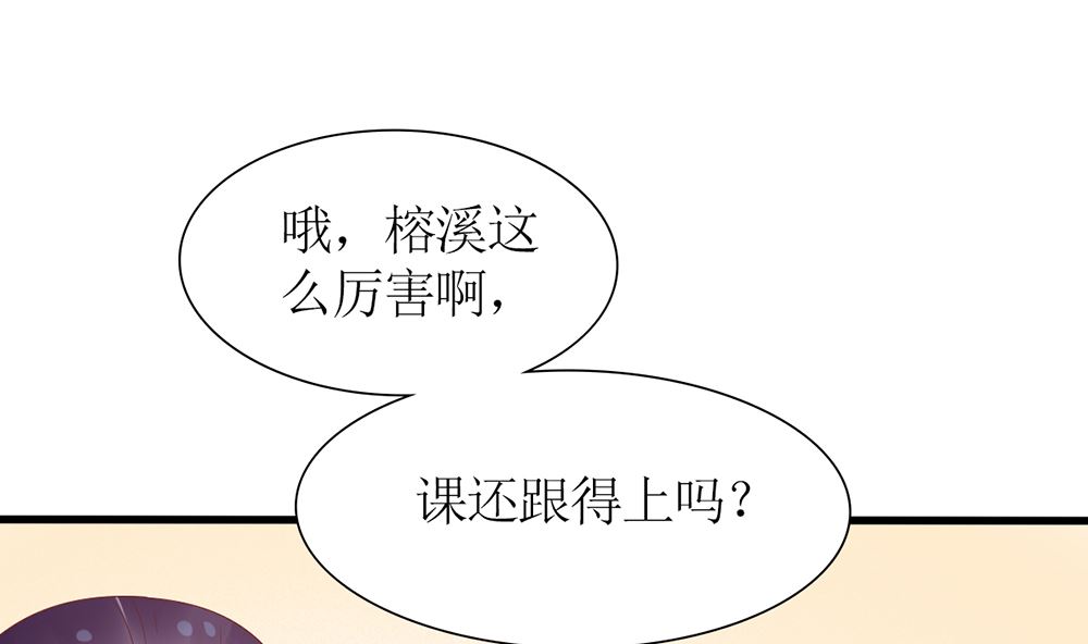 第44话 和老流氓短信沟通 累(1/2)-第44话