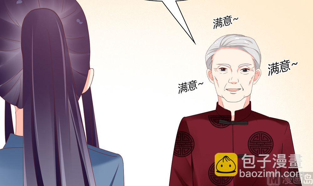 第44话 和老流氓短信沟通 累(1/2)-第44话