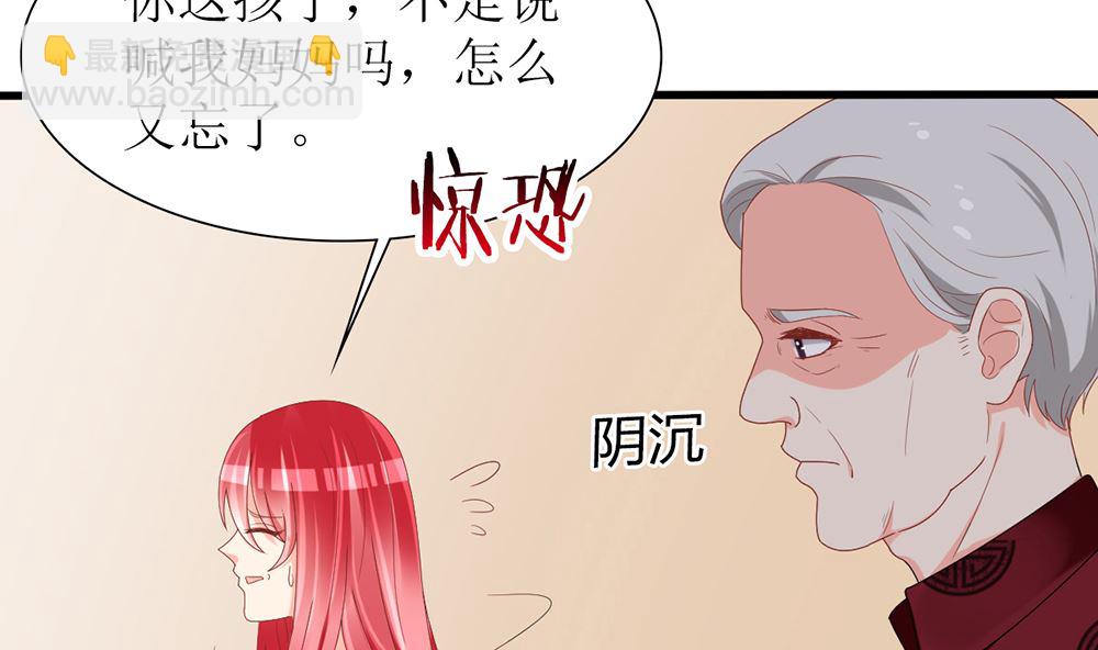 第44话 和老流氓短信沟通 累(1/2)-第44话
