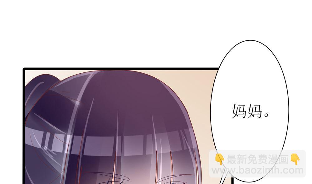 第44话 和老流氓短信沟通 累(1/2)-第44话