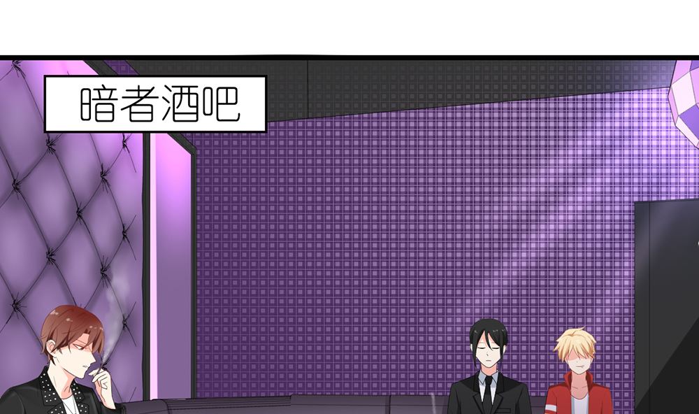 第44话 和老流氓短信沟通 累(1/2)-第44话