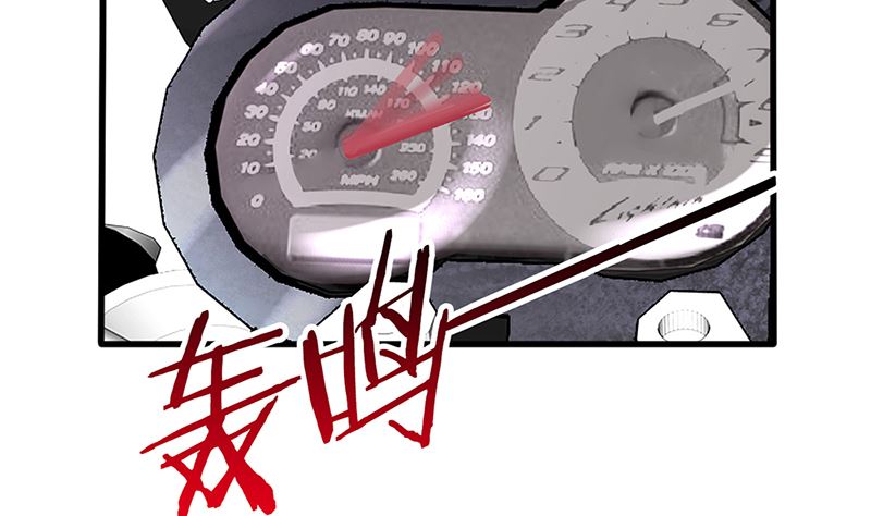 第46话 苏雅娴行动了(1/2)-第46话