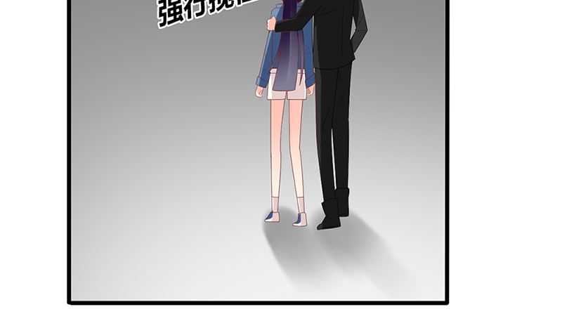 第46话 苏雅娴行动了(1/2)-第46话