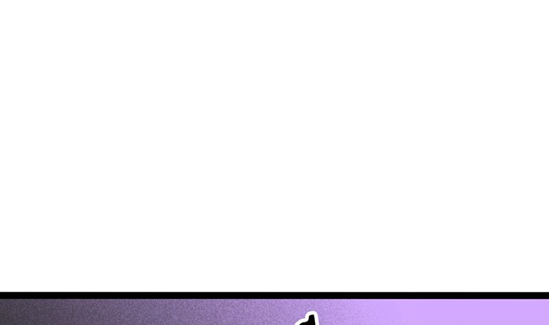 第46话 苏雅娴行动了(1/2)-第46话