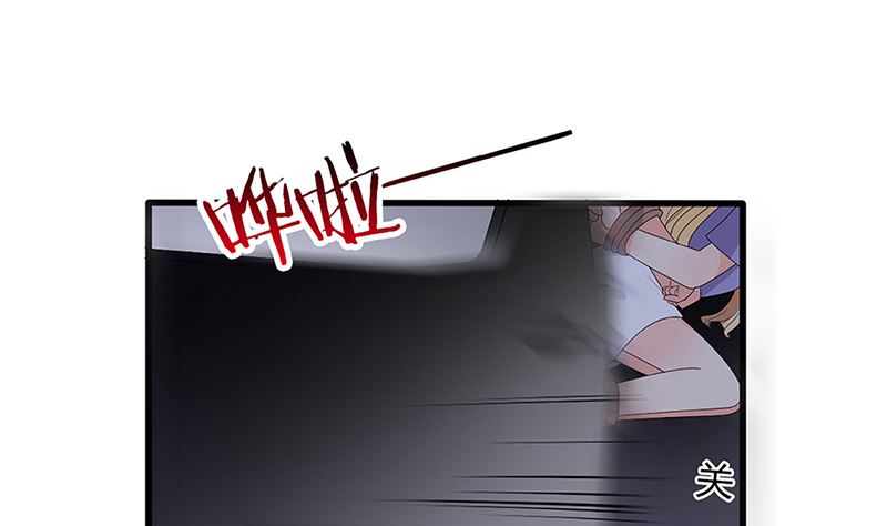 第48话 两个夏蓉蓉？(1/2)-第48话