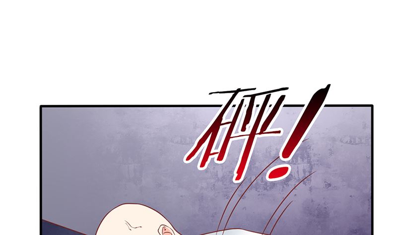 第50话 逃出生天(1/2)-第50话