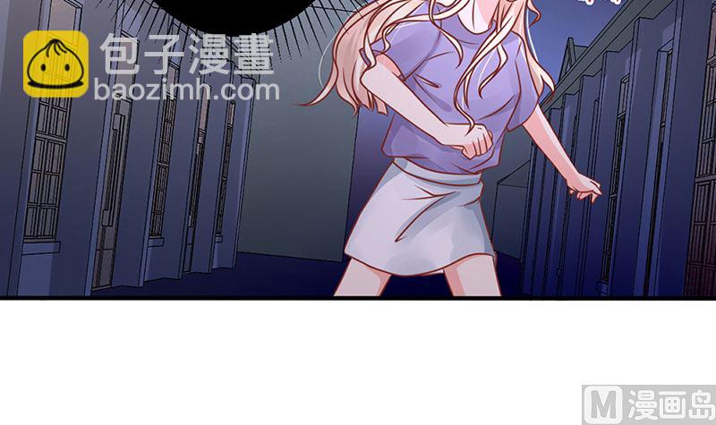 第50话 逃出生天(1/2)-第50话
