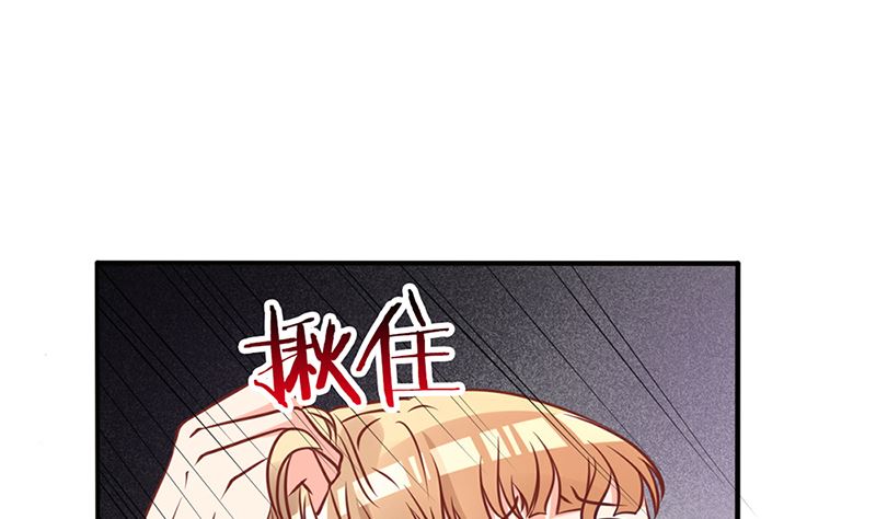 第50话 逃出生天(1/2)-第50话