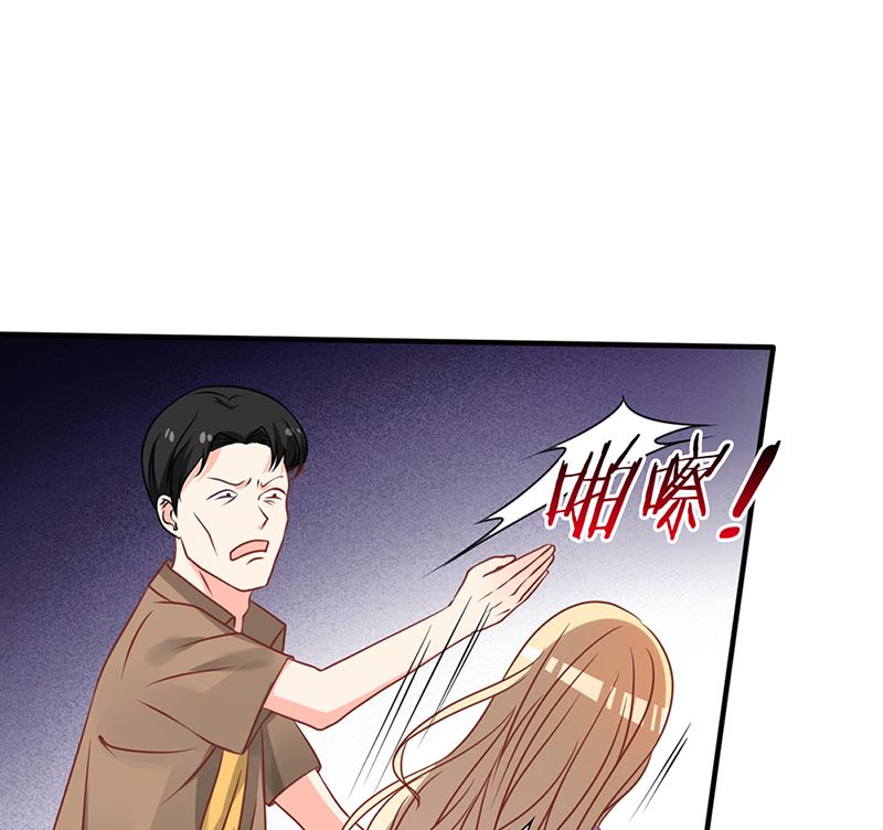 第50话 逃出生天(1/2)-第50话