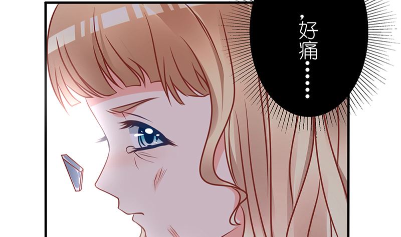 第50话 逃出生天(1/2)-第50话