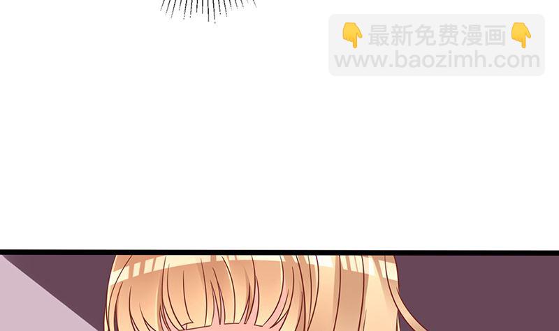 第50话 逃出生天(1/2)-第50话