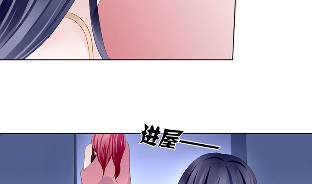 第六话 虚伪的林家(1/2)-第6话
