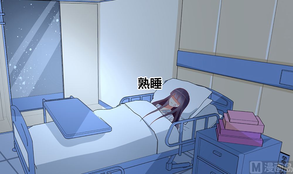 第53话 深夜探视(1/2)-第54话