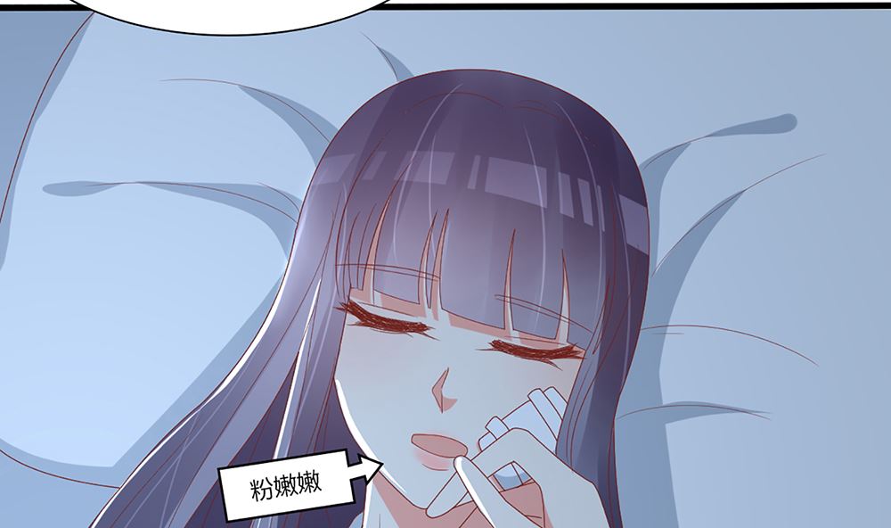第53话 深夜探视(1/2)-第54话