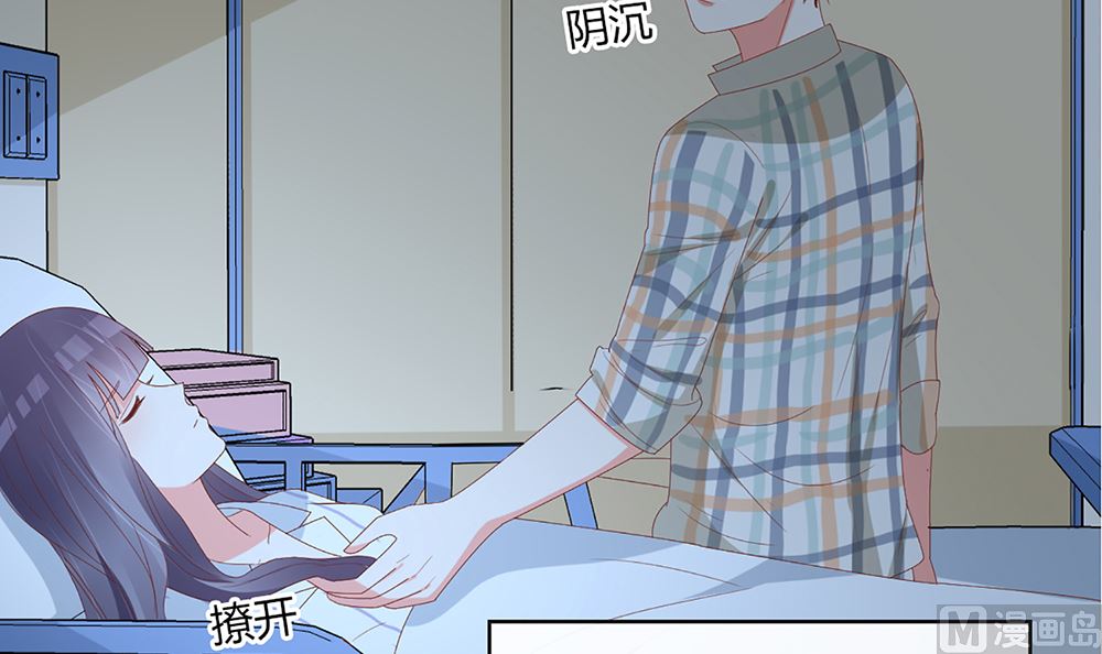 第53话 深夜探视(1/2)-第54话