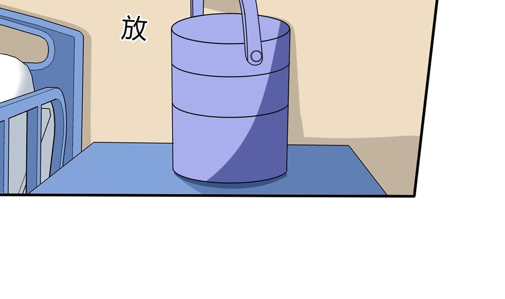 第55话 这就是我的小未婚妻？(1/2)-第56话