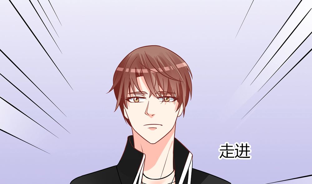 第55话 这就是我的小未婚妻？(1/2)-第56话
