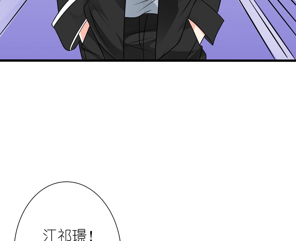 第55话 这就是我的小未婚妻？(1/2)-第56话