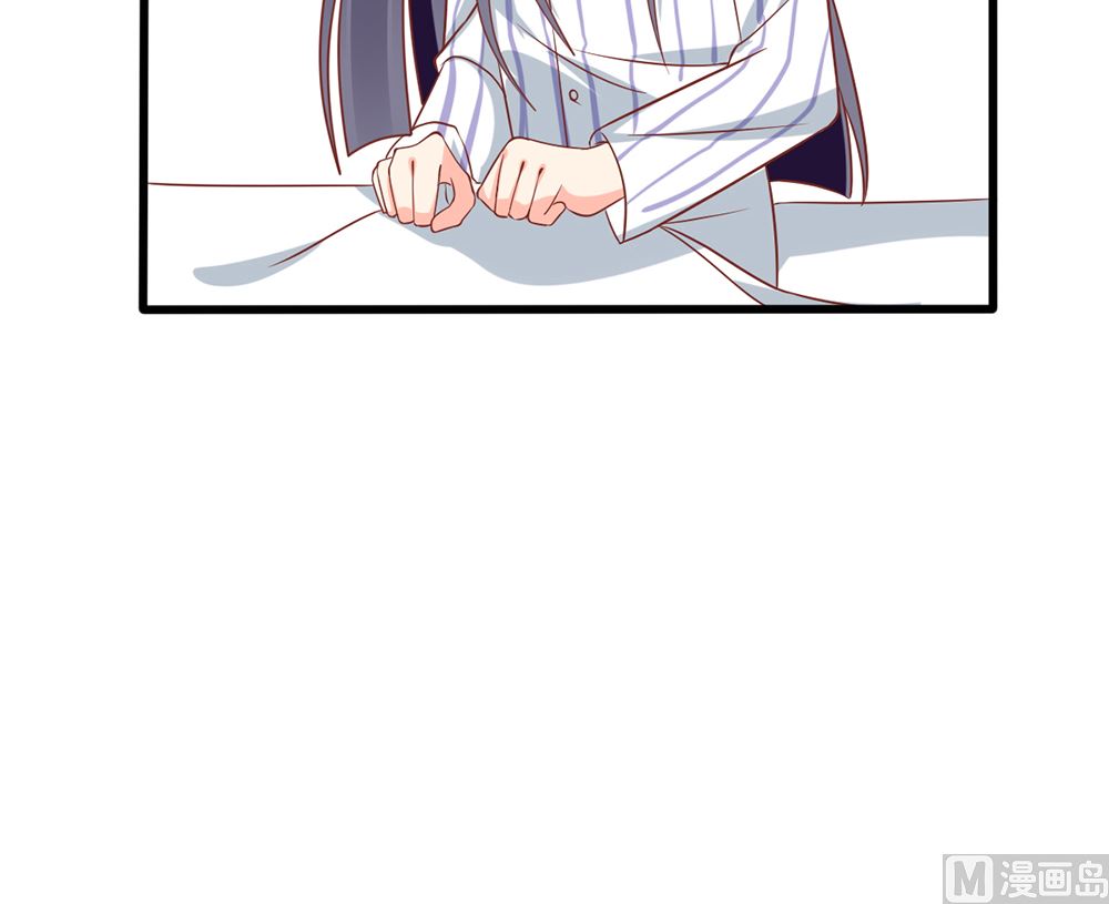 第55话 这就是我的小未婚妻？(1/2)-第56话