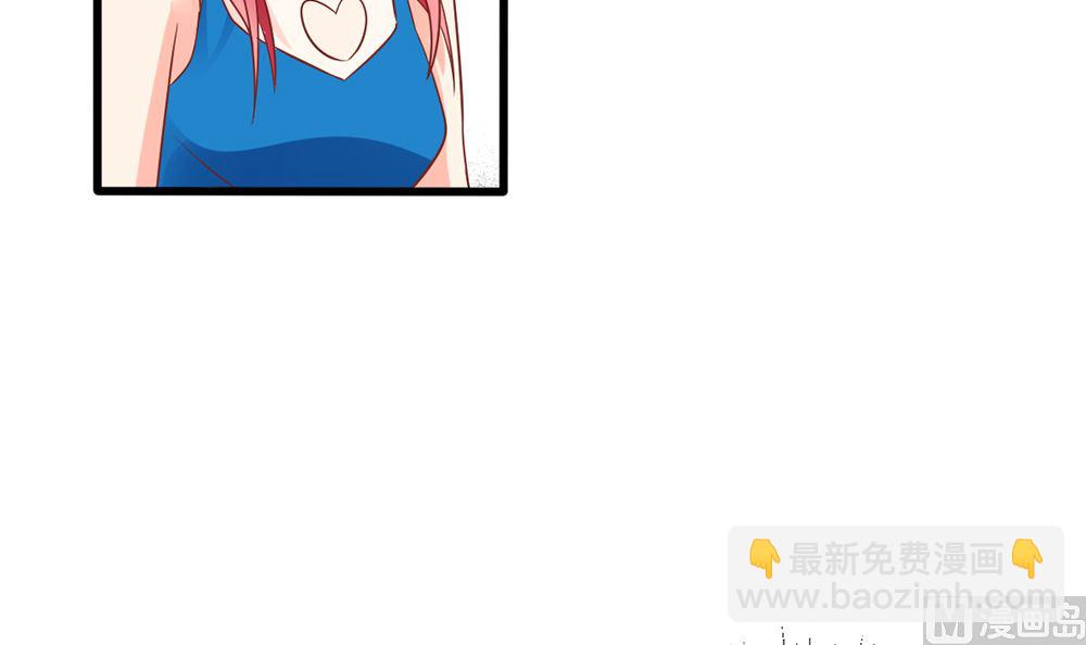 第55话 这就是我的小未婚妻？(1/2)-第56话