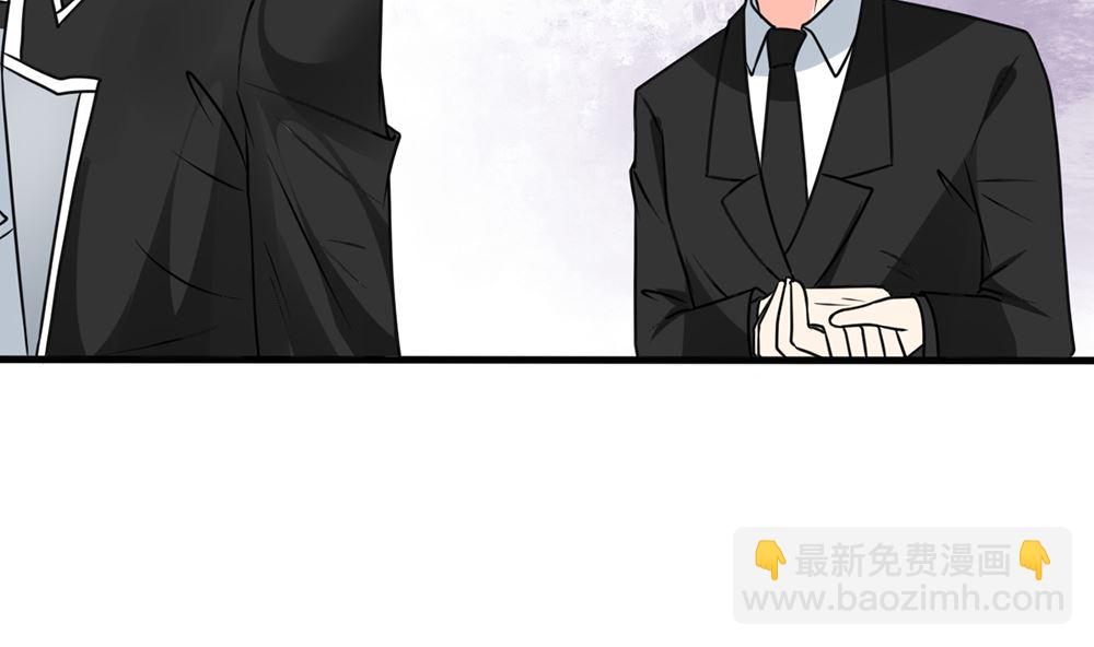第55话 这就是我的小未婚妻？(1/2)-第56话