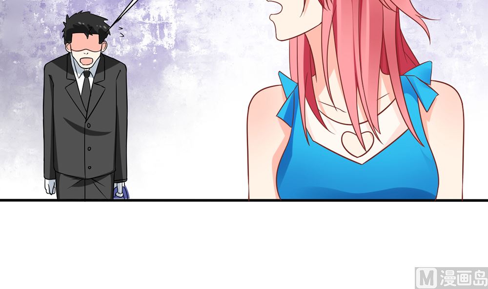 第55话 这就是我的小未婚妻？(1/2)-第56话