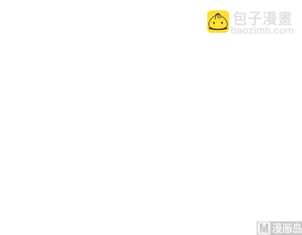 第57话 我们下个月就订婚(1/2)-第58话