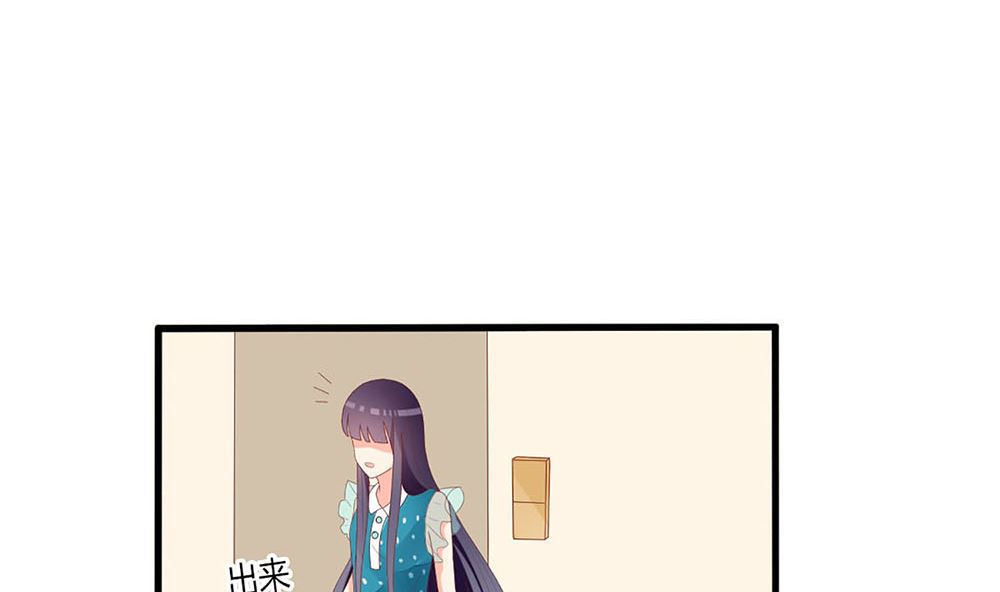 第59话 宝贝儿你的味道真好(1/2)-第60话
