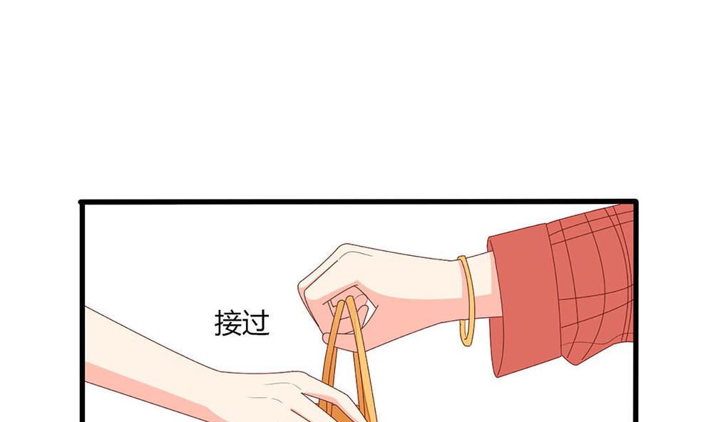 第59话 宝贝儿你的味道真好(1/2)-第60话